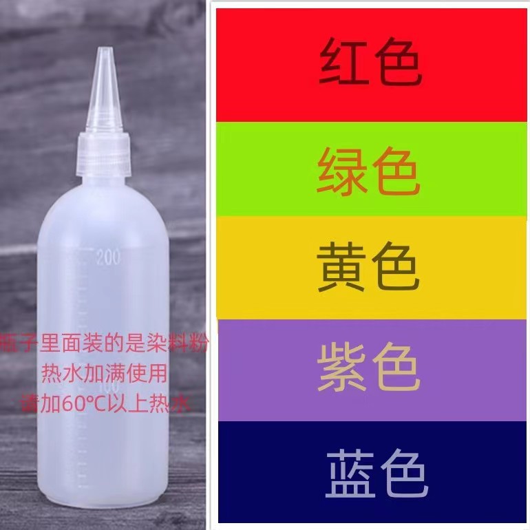 Tie-dye DIY material paquete herramienta traje tinte kindergarten suministros de actividad artesanal conjunto completo