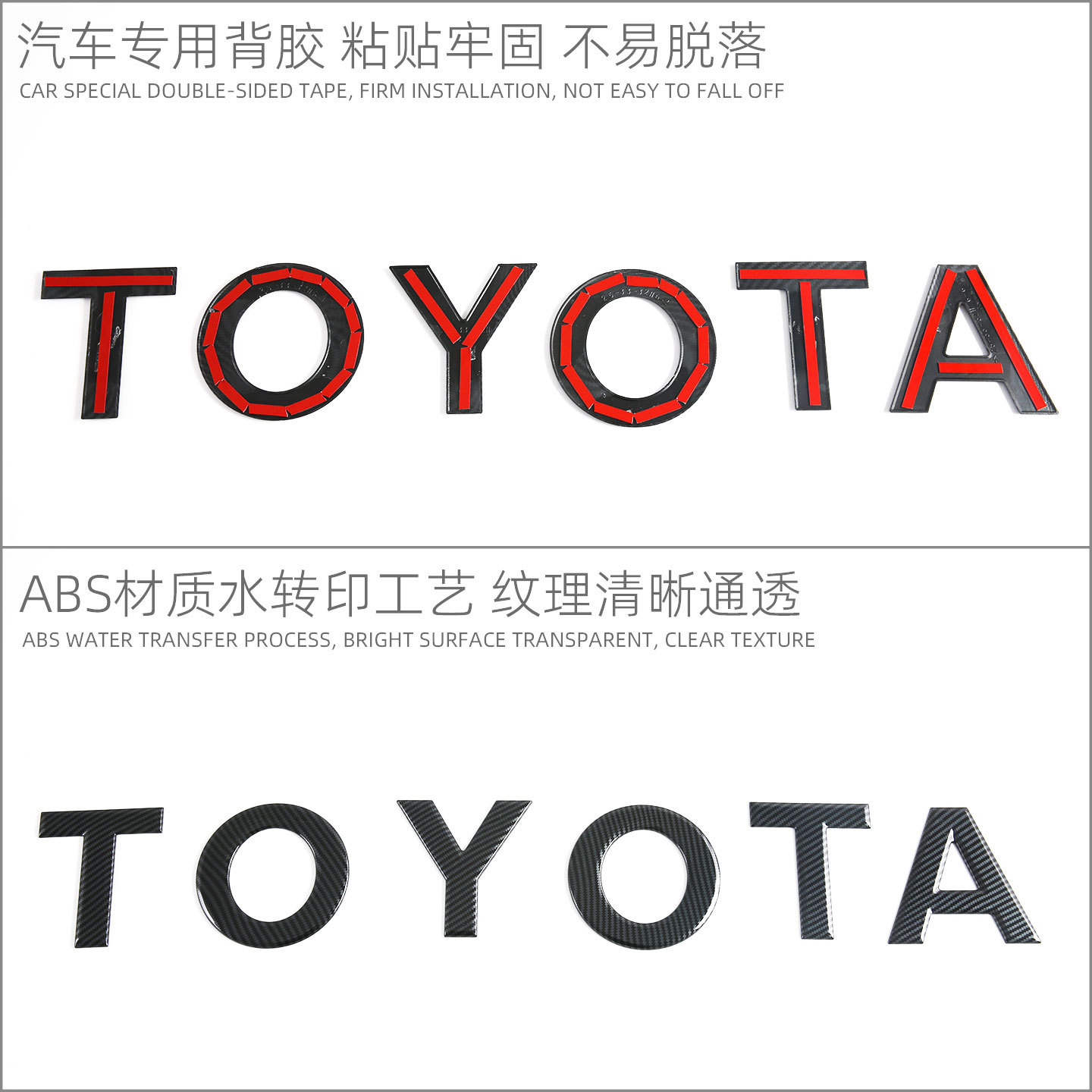 Suitable for 26 Models of Toyota Hilux Hilux Travo Tailgate Logo Decorative Stickers and Rear Logo Modification Accessories