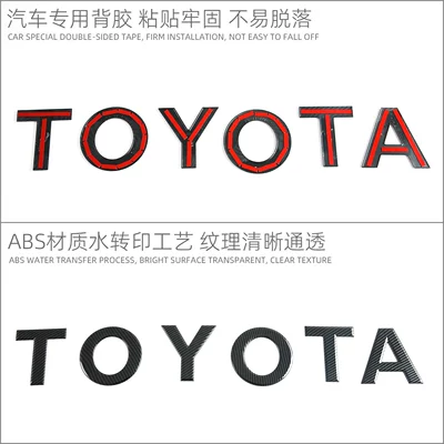 26 Models of Toyota Hilux: Car logo