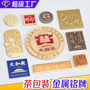 �S��ֱ�N���٘��ƻ��ξƘ���ˮ������U��logo�����X��ƶ����~