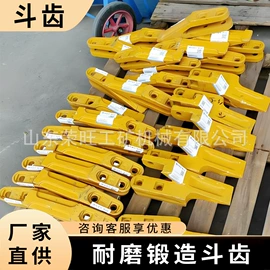 工程机械配件;装载机械;工程建筑机械