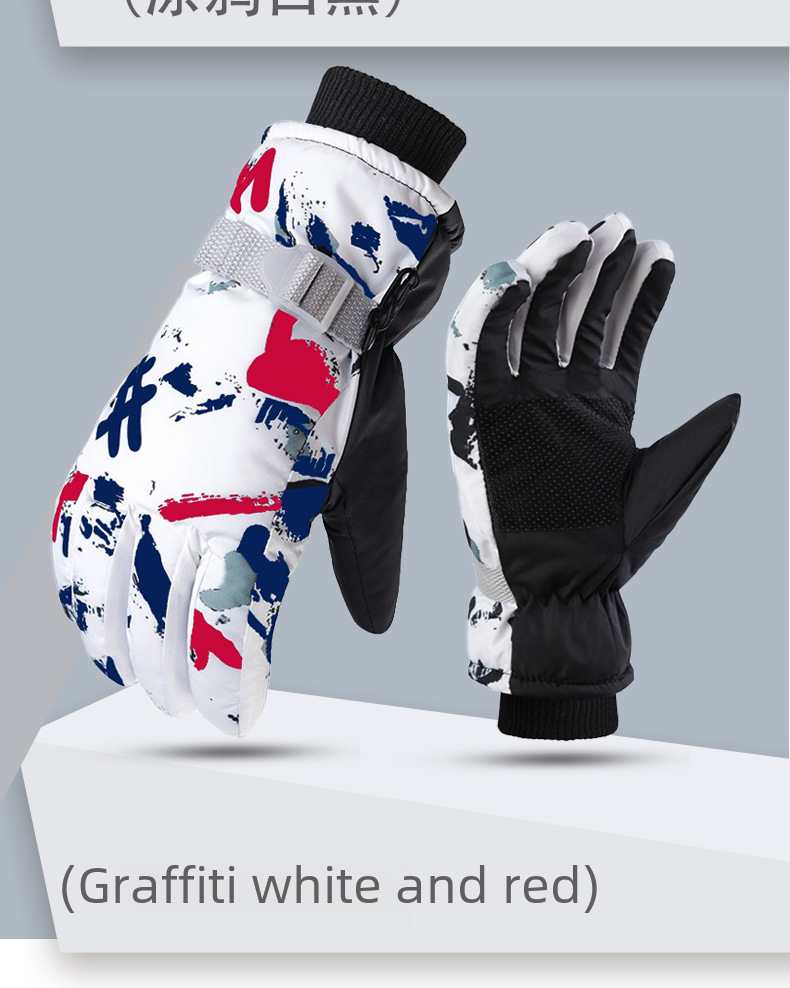 Winter Men's and Women's Cold-proof Fleece-lined Thickened Cotton Waterproof Non-slip Warm Riding Outdoor White Graffiti Ski Gloves_maomaolike.com