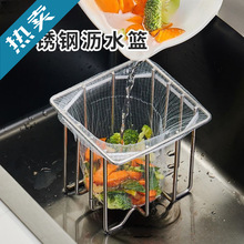 �ձ����P�ˮ�۞rˮ�@�N����ʣ�ʣ���^�Vϴ��؃������ռ{������