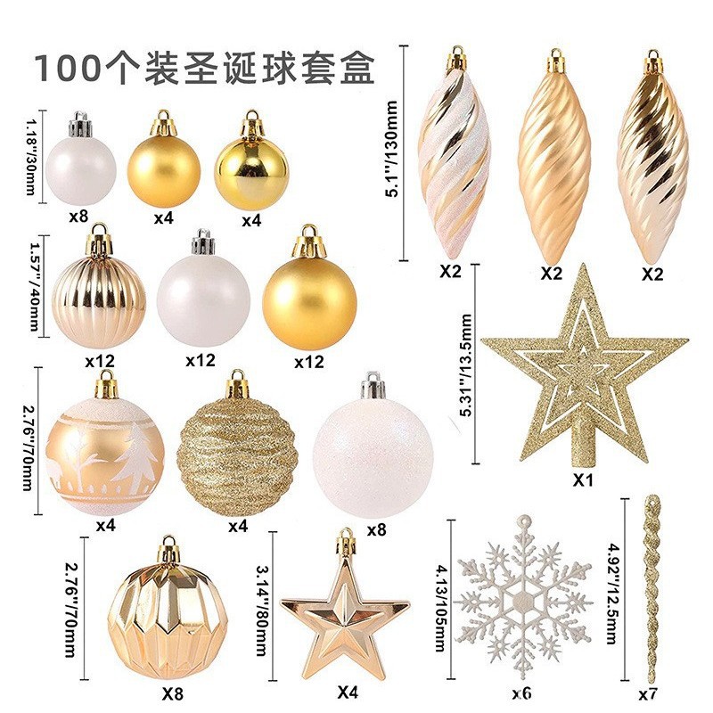 Caja de regalo de Navidad transfronteriza 100PCS Juego de caja de regalo de estrella de techo de árbol Colgante de bola de Navidad pintado de plástico de forma especial