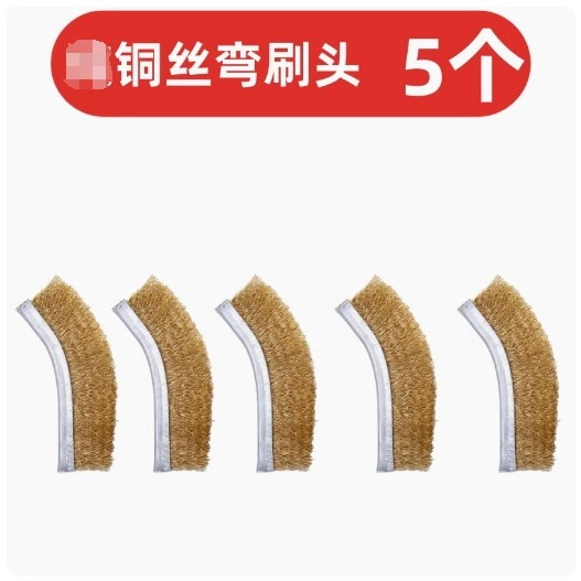 5 elbow copper wire brush heads (without handle)