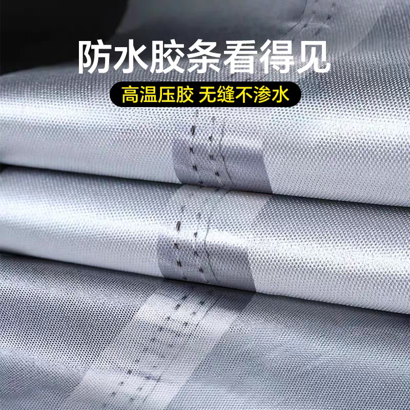 In-Stock Supply of Popular Motorcycle Covers, Rain-Proof, Sun-Proof, Dust-Proof Covers, Thickened Electric Vehicle Covers, Full Vehicle Sun Protection Covers