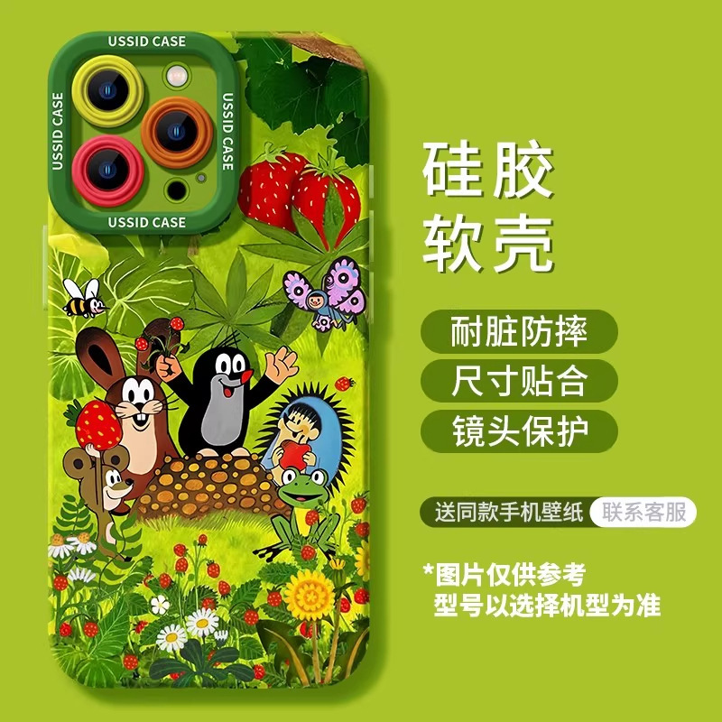 可爱鼹鼠苹果16手机壳新款iphone15promax绿色14带挂绳13硅胶软壳|undefined
