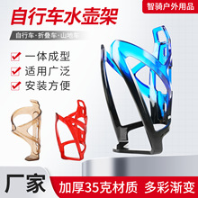 ɽ�ع�·܇ˮ�ؼ��T���b������܇��Ʒ��܇���l�����ۯB����܇p8