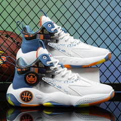 High-top men's sports shoes spring basketball shoes leather running casual fashion shoes foreign trade cross-border large size men's shoes