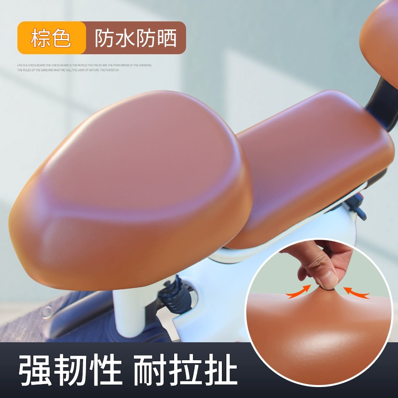 电动车座套防水防晒雅迪爱玛台铃座椅套四季通用小型电瓶车坐垫套|undefined