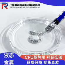 ���a�Ͻ� ��Һ�B���� �ߌ��ጧ� 扻������c�Ͻ� CPUɢ����