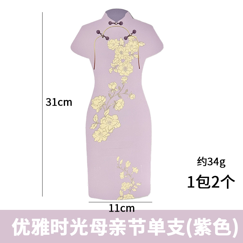 Día DE LA MUJER caliente primavera solo ramo flores caja regalo portátil simple creativo nueva tienda floral