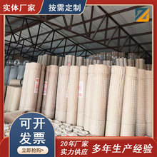 ����늺��W����䓽z�W�u���Z�Bֳ���o�W���B����Ĩ������\�F�z�W