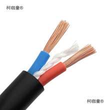 ���˼��~��|����ˮ���������������2��3��4��1.5 2.54610��̫��