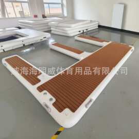 工厂现货水上充气浮台桨板游艇冲浪板摩托艇停靠平台水翼板码头