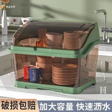 加大塑料带盖碗柜厨房放碗碟沥水架家用餐具装碗箱加厚收纳置物架