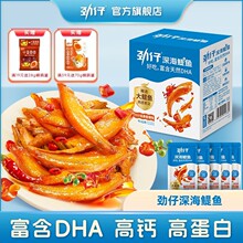 ������[�~DHA�ߵ��׽�����ʳС�~��С�~�к����خaС��С��ʳ