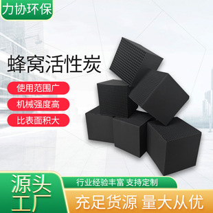 ��C�����̿���I�ÏU��̎�퇊�᷿�����^�V����200-800���ζ