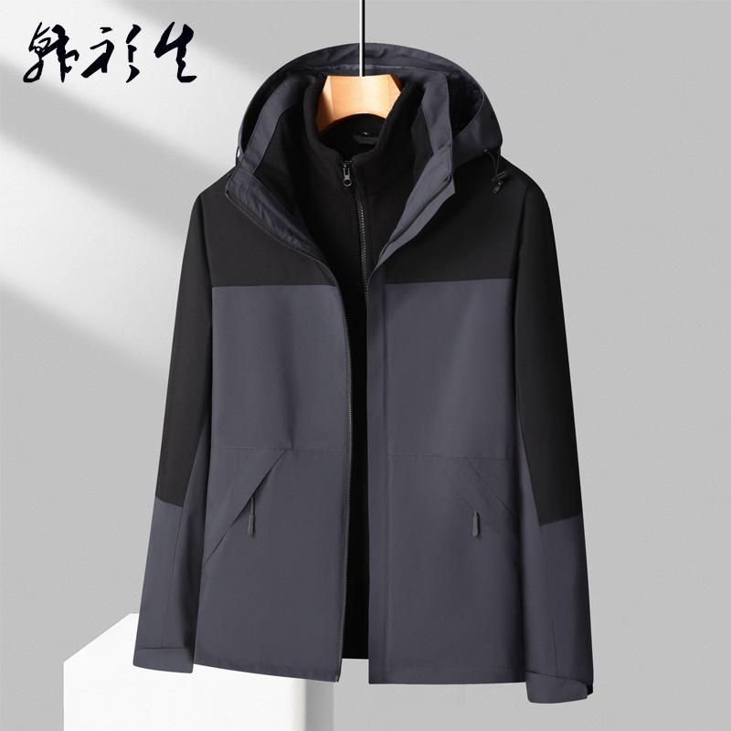 Ropa de asalto de otoño y invierno al aire libre 3 en 1 desmontaje de terciopelo de zorro plateado calentamiento de dos piezas bordado logotipo de ropa de trabajo personalizada