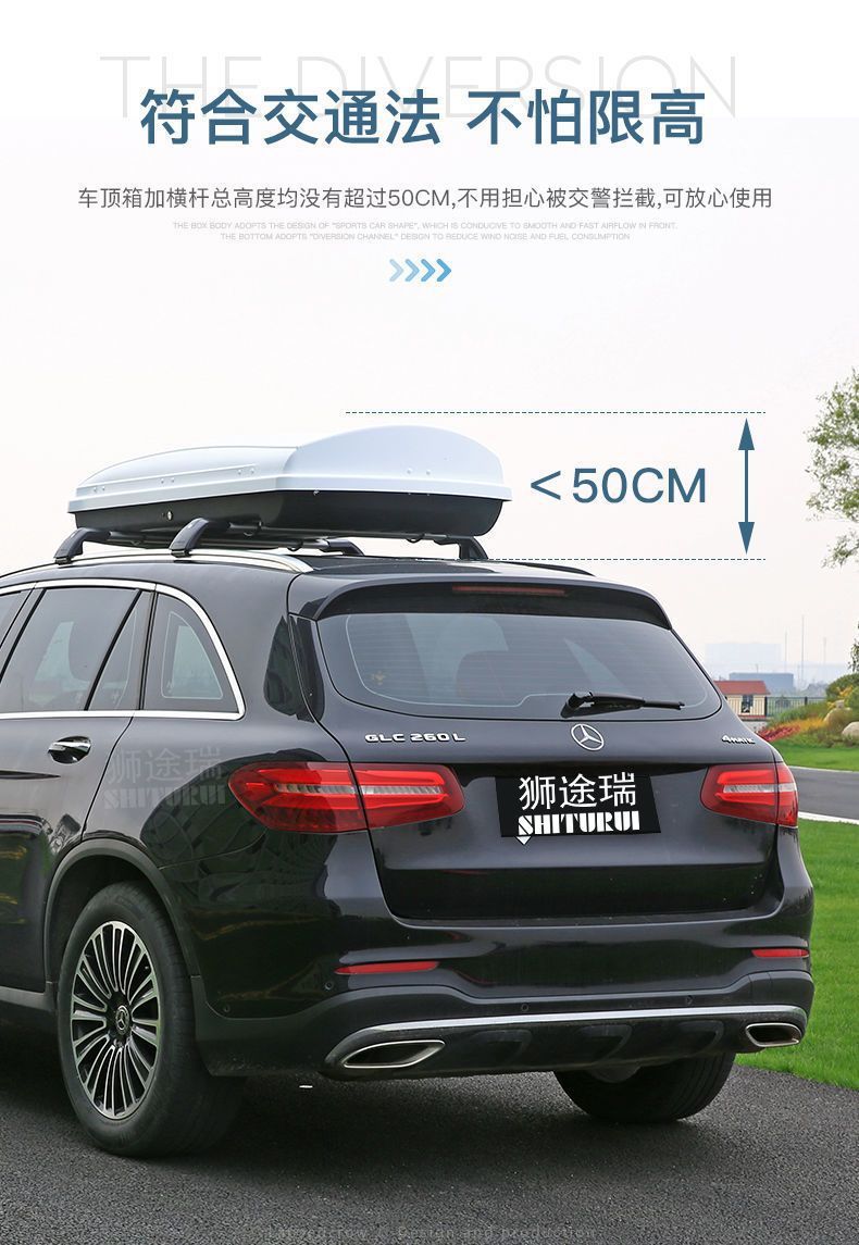 Car Roof Luggage Rack Crossbar Universal Travel Box Roof Box Style Car Luggage Box Wholesale