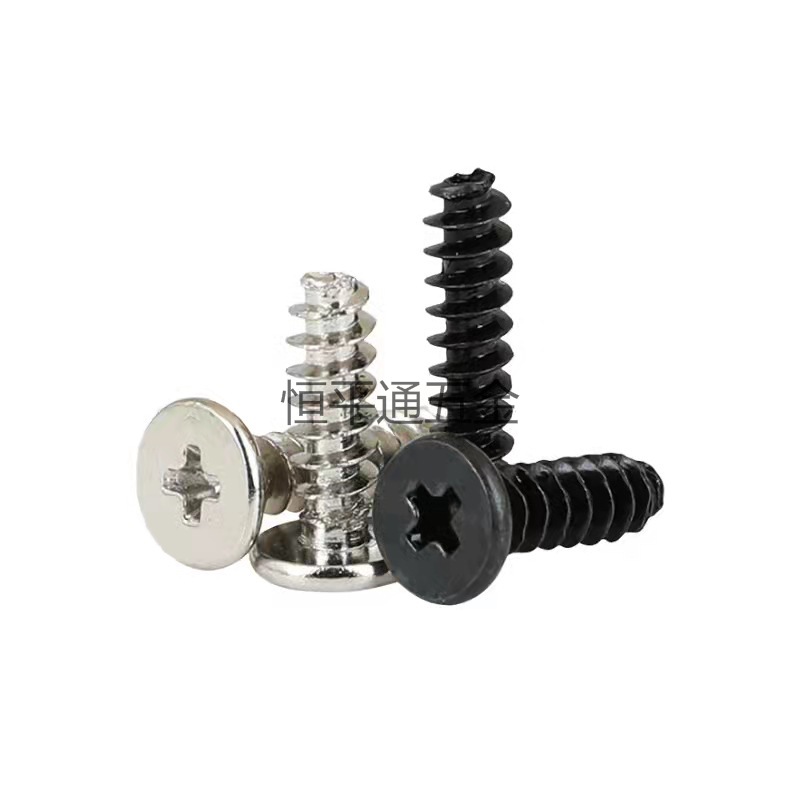 镀镍CB平头十字自攻平尾螺丝薄头大平扁平头十字自攻钉 M1.2-1.7