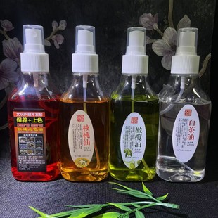 Factory wholesale Wen play maintenance oil Polygonatum odoratum coloring oil Polygonatum odoratum oil hand string maintenance anti-cracking oil 220mla square red