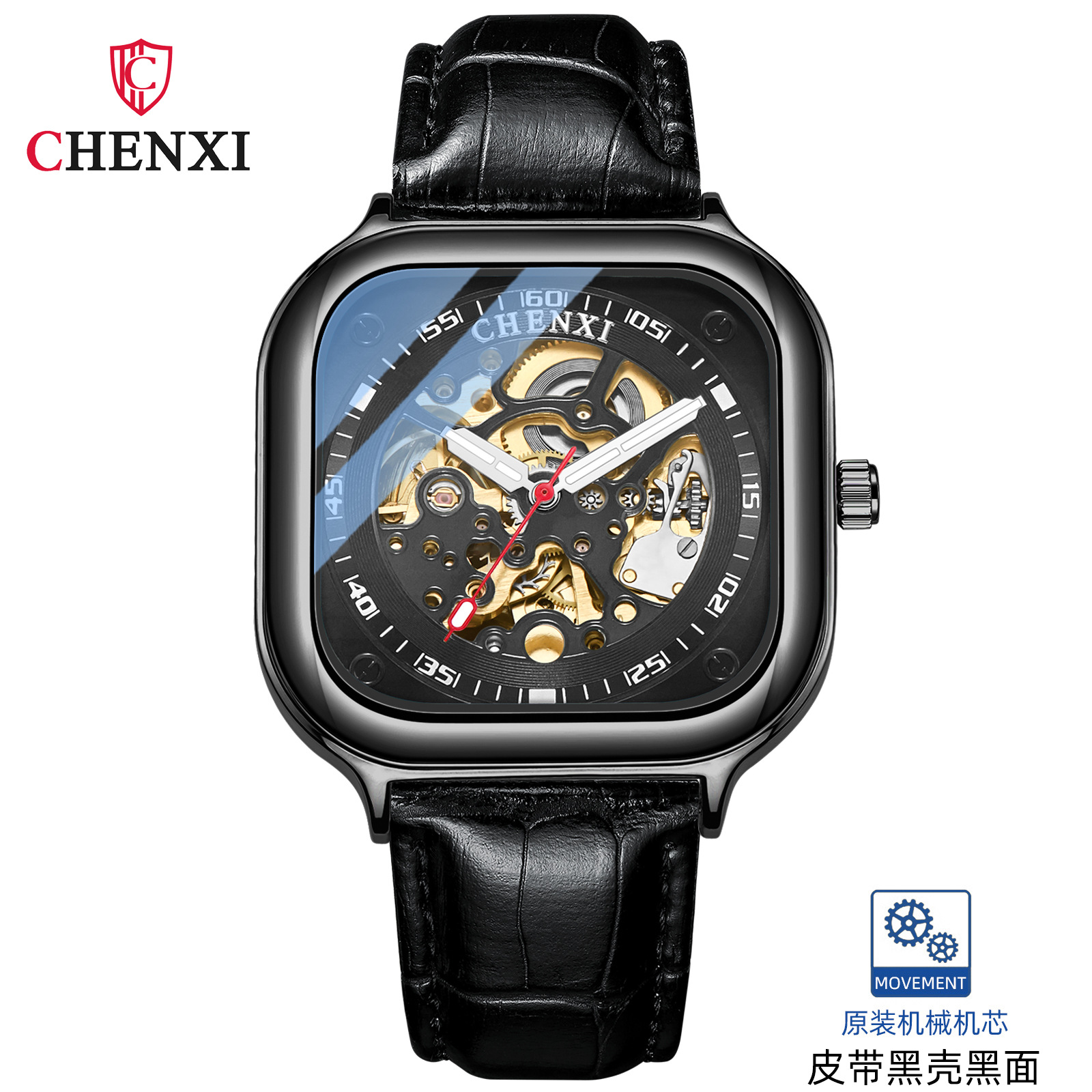 Montre homme - Ref 3439720 Image 7