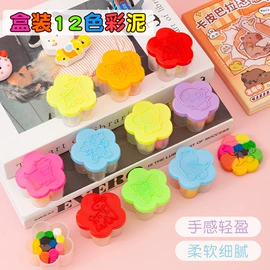 发光玩具;惯性回力玩具;减压玩具