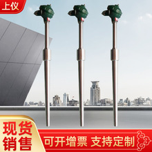 �σx���S���a �z�b���ż �z�b�K�WR���ż �߉��z�b���ż