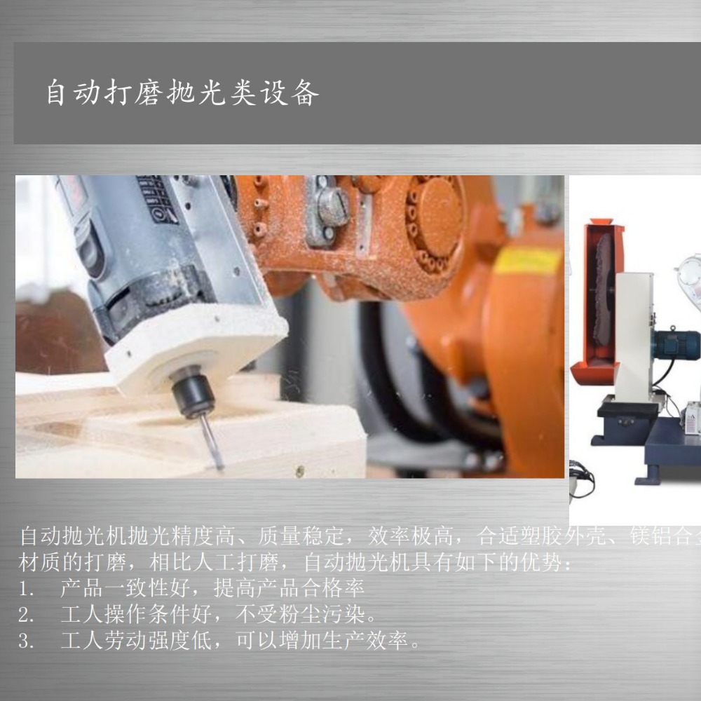 单轴串联自动触摸屏接口绕线机 深隆STZ417 圆形线圈新型绕线机