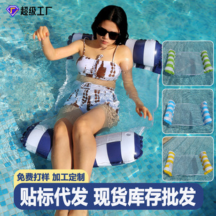 �羳����l�yˮ�ϵ������˳��ˮ�����e���ο��ۯB���W�������l