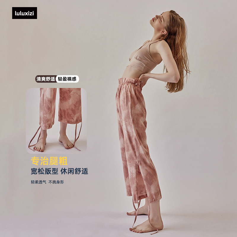 Summer Splash Ink Printed Breathable Yoga Pants Straight Strap Slimming Leg Tie-Leg Casual Zen Yoga Pants Fitness Pants for Women Summer Splash Ink Printed Breathable Yoga Pants Straight Strap Slimming Leg Tie-Leg Casual Zen Yoga Pants Fitness Pants for Women