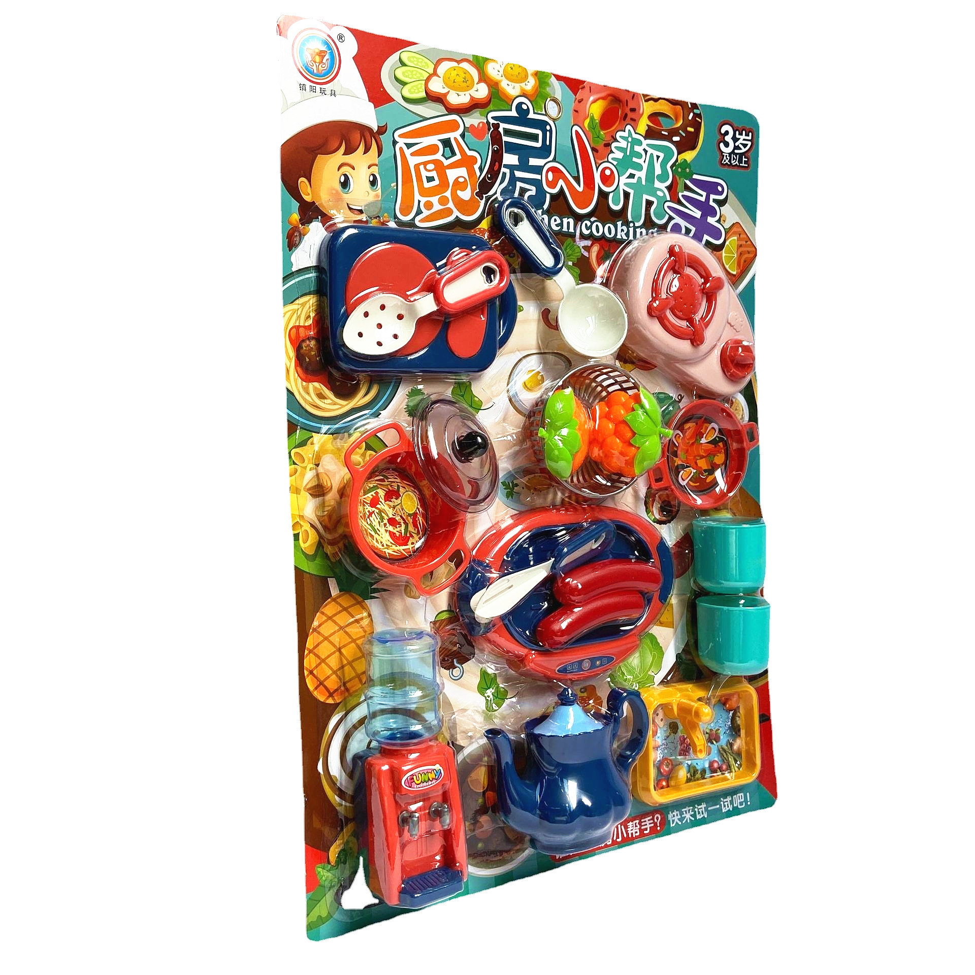 O1CN01AJlT691Bs2fgqAhtz_!!0-0-