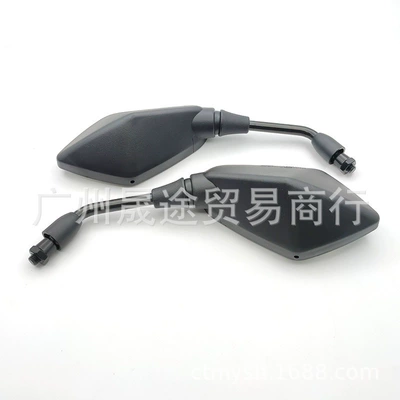 Motorcycle rearview mirror | black ATV four-wheeler ATV