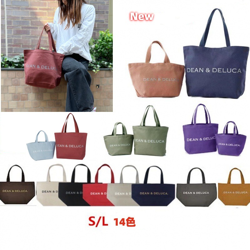 Guangzhou Shipping DEAN DELUCA New Handheld Canvas Green Shopping Bag Storage Canvas Women's Shoulder Bag Guangzhou Shipping DEAN DELUCA New Handheld Canvas Green Shopping Bag Storage Canvas Women's Shoulder Bag