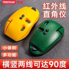 ˮƽxt⾀ֱǃxľˮƽxС͏߾ʮּ