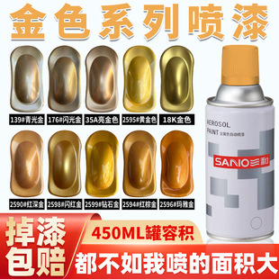 ��ɫ�ԇ����և���õ����S��������¹��~ɫ���᲻ɫ����l���]