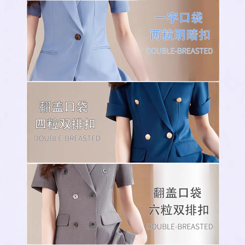 女性用半袖スーツ、夏用薄手通勤プロフェッショナルウェア、気質美容室作業服、おしゃれカジュアルスーツ|undefined