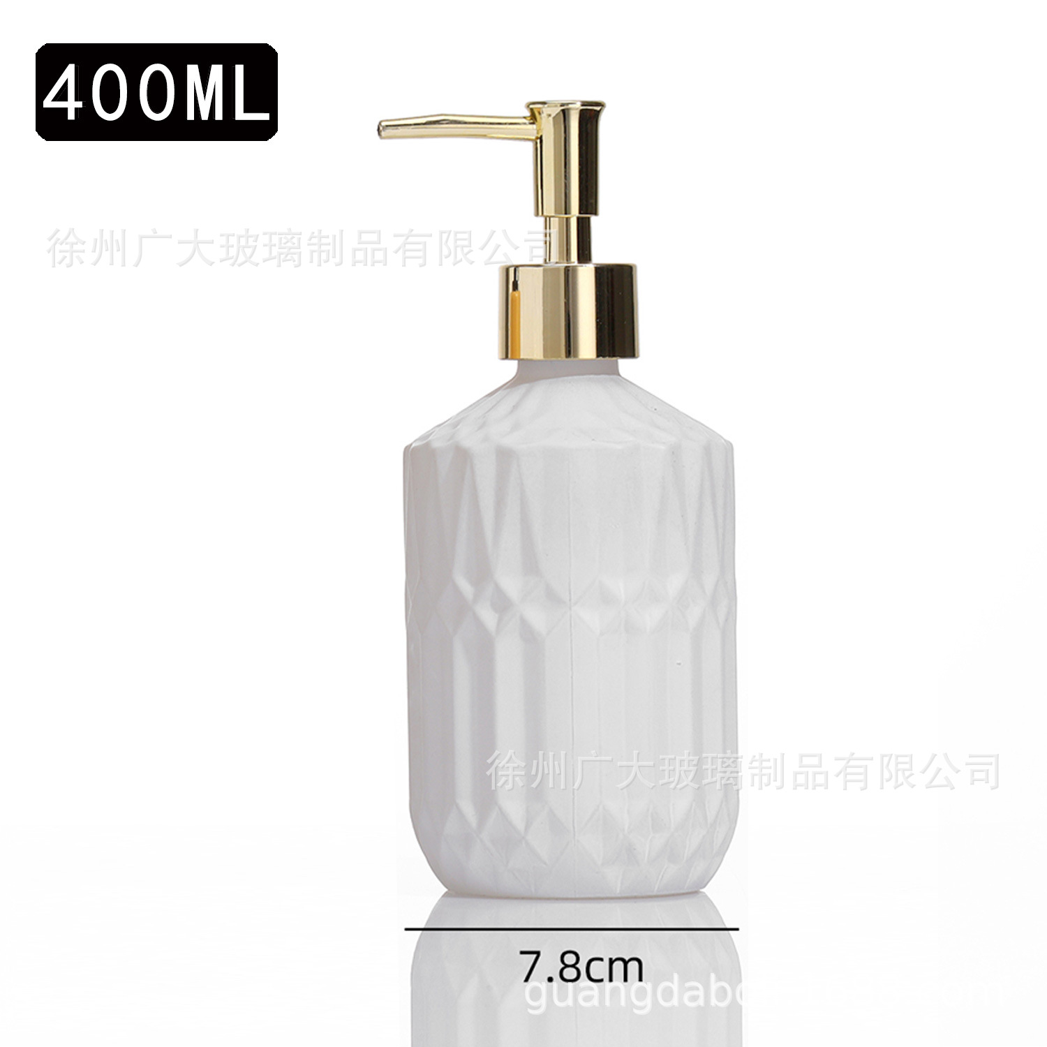 330ml; cabeza pequeña blanca + cabeza pequeña de la bomba