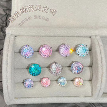 �^���u׃������5A�ʯ������t���䓶��˯�X��ժ��΁��䓶��