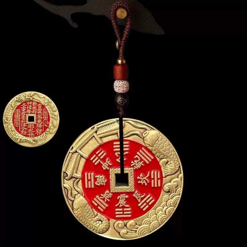 红油双鱼山鬼花钱合金鱼跃龙门摆件钥匙扣配件八卦铜钱吊坠山挂件