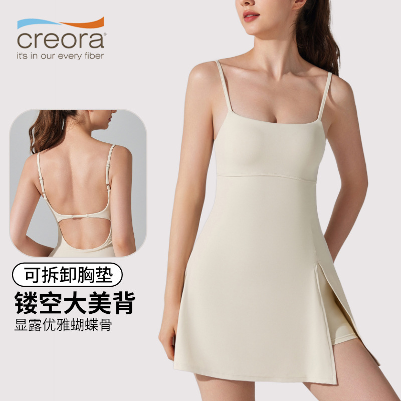 Europe and the United States cross-border anti-light base sports dress with chest pad breathable outdoor tennis back one-in-one yoga suit Europe and the United States cross-border anti-light base sports dress with chest pad breathable outdoor tennis back one-in-one yoga suit