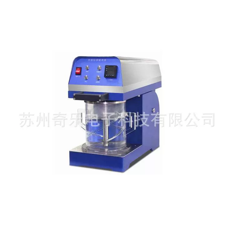 Диспергатор целлюлозных волокон, смеситель и диспергатор бумажных волокон, стандартный диспергатор волокон