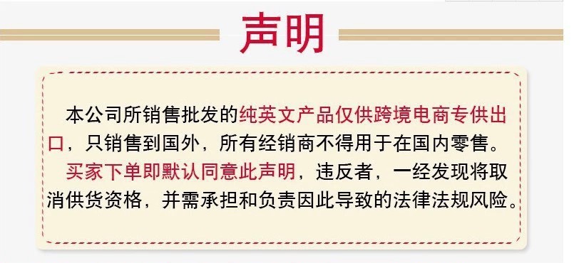 O1CN01VBawNn1b0AApeHxMn_!!2214