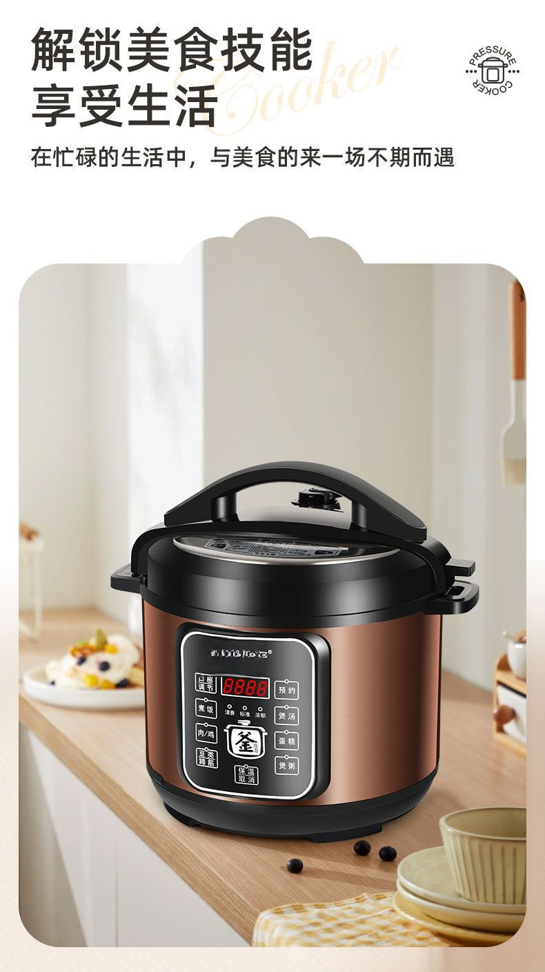 O1CN01JhrUQH2EyPZI3UldA_!!2218134278813-