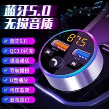 ܇�dMP3�{���������������o�p����U�P��܇�c�����๦��܇�d�����