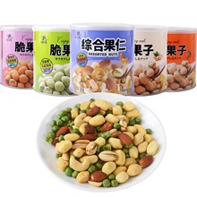 ���Ǵ���ӾC�Ϲ���208g���b������ψԹ���ʳ��؛80����f��ʳ