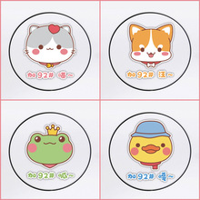 ��܇���������N����ͨ�����w��9295̖���ͼ�����ʾ��ʾ����Ů܇�N