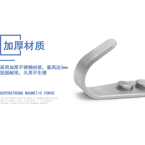 Stainless steel single hook single hook student schoolbag coat hook bathroom kitchen door coat hook toilet hook single hook