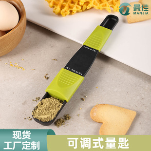 ���{���������׎��p�̶����Ͽ��ȷ�Ӌ�������̷۶����׺��๤��